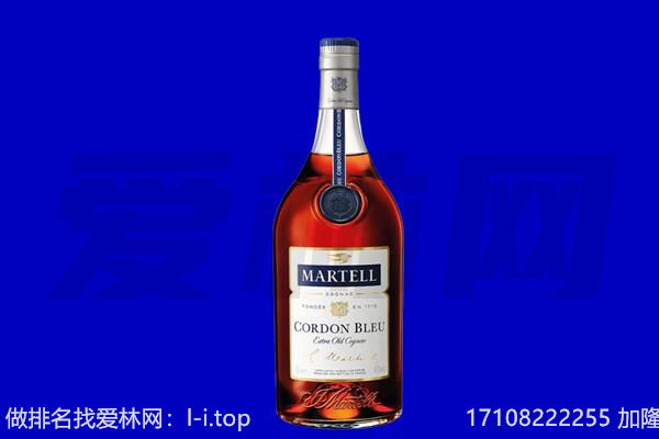 临沂市回收洋酒