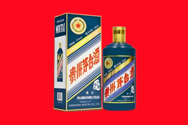 临沂市回收虎茅